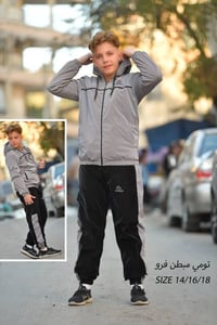 تراك برشوت • مبطن غربول • مقاسات M/L/XL