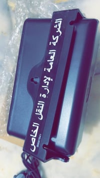 علامة تاكسي • أصلية • بغداد البنوك