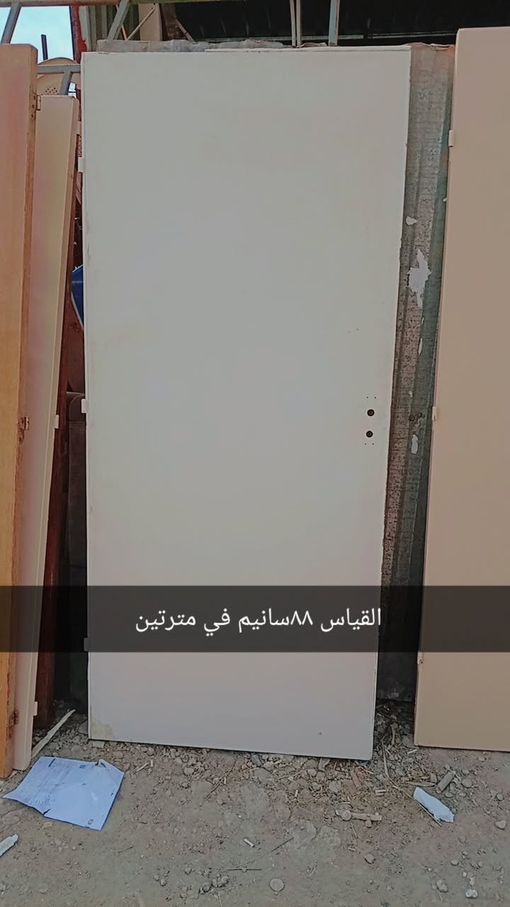 سلام عليكم ورحمه الله وبركاته بيبان صاج تكمه باب الول مو سوكيات سعر الواحد 25, بيبان قاصه تكمه الطلاقه وربع 125 وطلاقه 100 هذني القاصه امهات ال600وفوك جاي ابيعهن بسعر جوه البلاش مكاني بغداد الكرخ الحريه رقم ***********الهاتف وتساب وتصال عبر الهاتف فقط #الجميع
