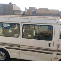 مازده بومه • مكفول جير ومكينة • كربلاء