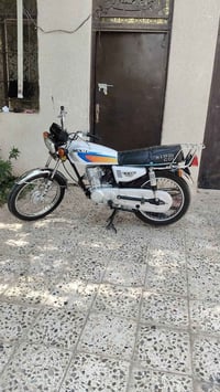 نامه • ٢٦ • درجه حلوه