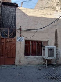 نصف قطعة • ٥٥م • مدينة الصدر قطاع ٩