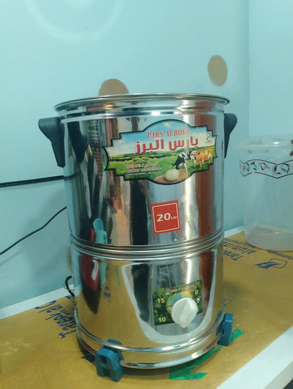 سلام عليكم
 محل مرطبات كامل الملحقات للبيع/ 2 مكاين ازبري شركة هوسك التركيه تجميد خير من الله مع ثنين عارضات ايس كريم كبيره وصغيره كذلك تجميد خير من الله مع عارضه عاموديه مع سبلت جديد مامستخدم هواي تبريد خير من الله مع ميزين المنيوم مع ميز كعده مع كراسي مفرد مع خباطة ازبري مع مسواك كامل مال ايس كريم ومال ازبري اماعين وكلاصات وهواي شغلات (مسواك كامل) 
للتواصل والاستفسار على هذا الرقم/ *********** 

#ملاحضه/المحل نبيعه بيعه وحده كامل مانبيع كل شي وحد

