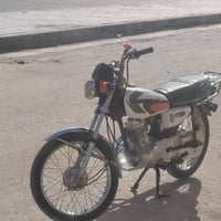اربعه كير • موديل ٢٦ • مجال بسيط