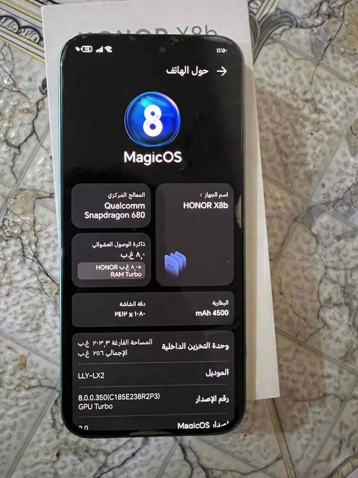جهاز هونر x8b
جهاز ما داخل تصليح ابد بعده بلزكه الشركه 
مكفول من العطل والتصليح 

ملحقاته كامله ✅

سعره ٢٢٥ بي مجال قليل 

مكاني كوت مركز 

*********** اتصال او واتساب
