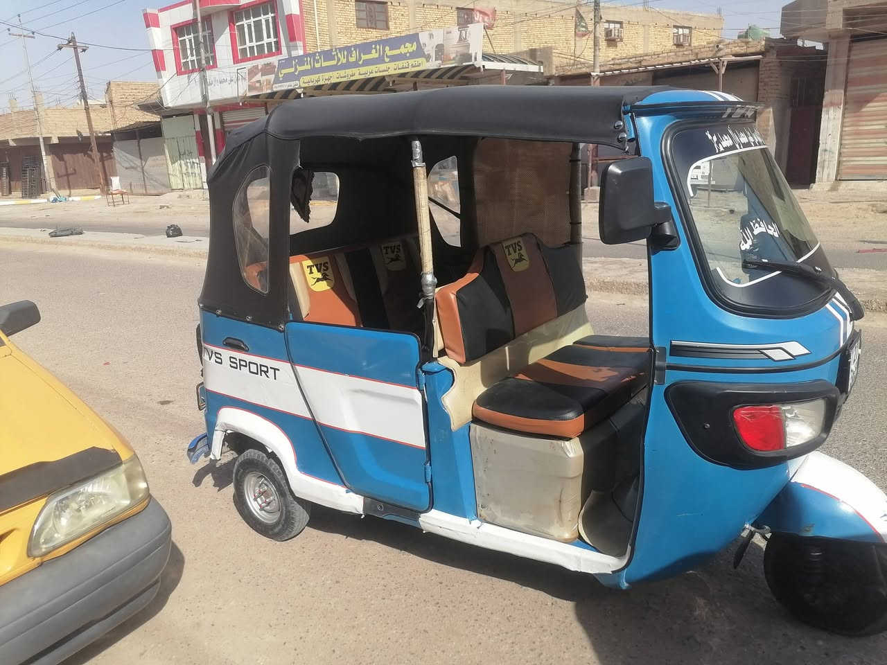 سلام عليكم تكتك خير من الله تكتك سنويه بسمي مداور ثاني يوم21بشهر ال11يعني طابه عل 22تكتك خير من الله لا تبخير ولا تنقيص نكره سلف تشغل وتروح خير من الله استفسار عل رقم خاص ماكو. ***********
