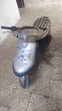 حديد سكراب • تشتغل • ناصريه مركز