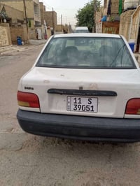 سايبه • ٢٠١٢ • رقم بغداد