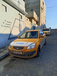 ريو ٢٠٠٧ • محرك شرط • هيئه وغرامات صفر
