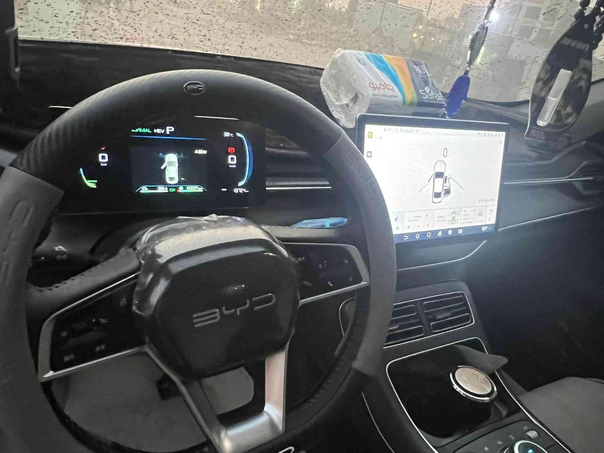بي وأي دي 2025 كفاله عامه ماشيه10 سعر21 اتصال***********
