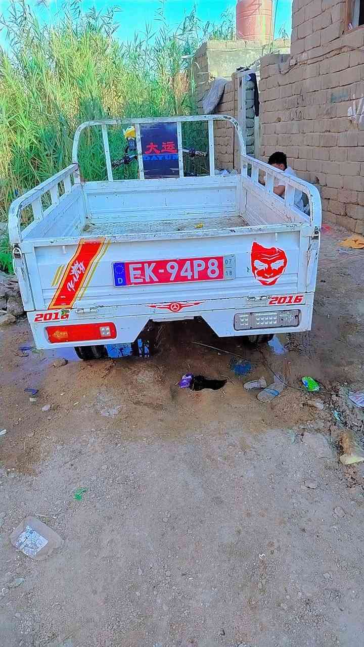 مليون 400 ناصريه 2016   ***********
