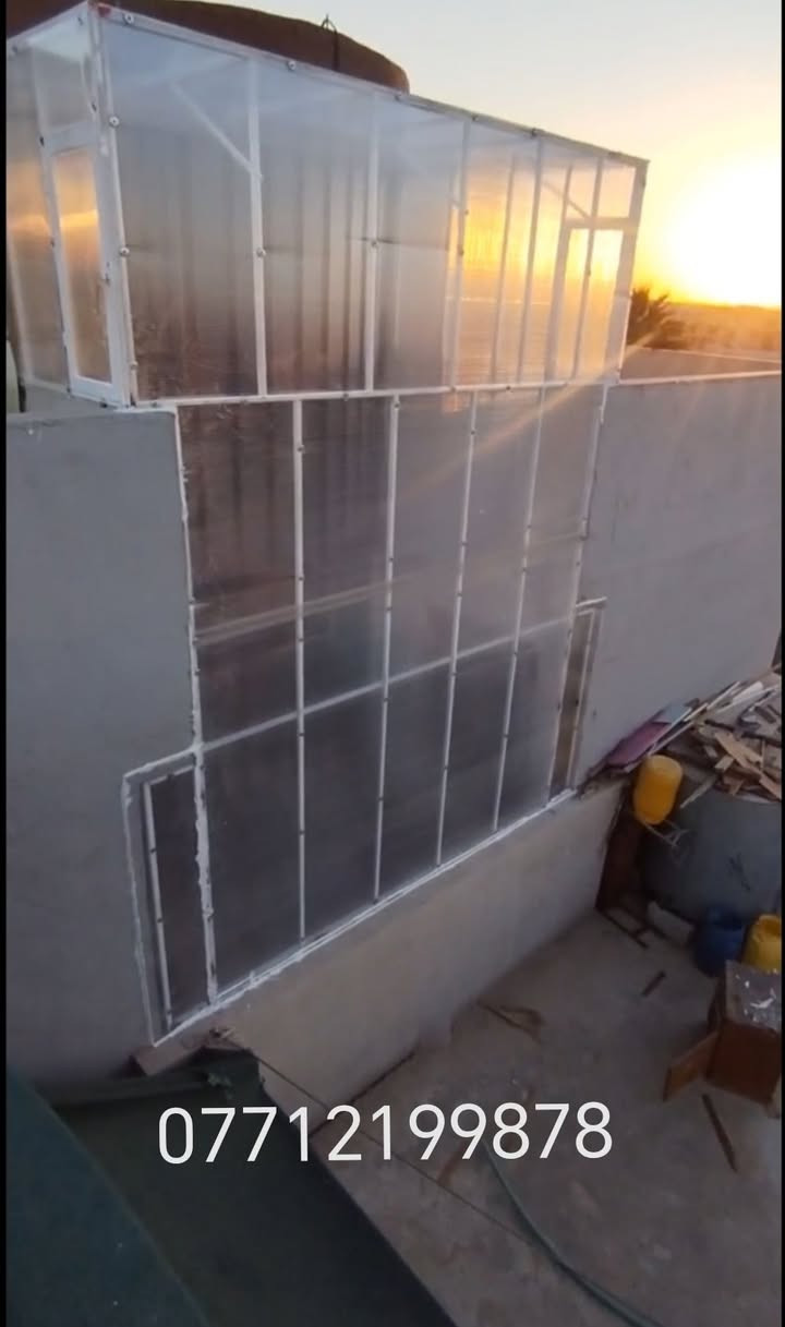 العبيدي • حدادة عامة • واتساب
