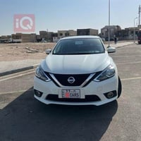 سنترا ٢٠٢٥ • كفاله عامه • تجميع