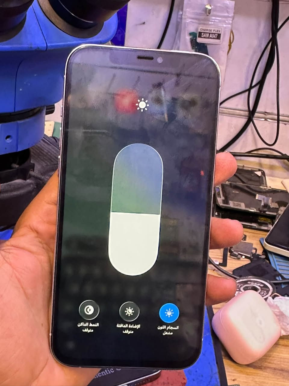iPhone 12 Pro Max
المواصفات:
•  الذاكرة: 256GB
•  الشريحة: دبل سيم كارد SIM + SIM
•  الشاشة: مبدلة وسط (نظيفة ولمس فول)
•  البطارية: أصلية
•  الحالة: الجهاز نضيف وجاهز
السعر: 325 ألف
العنوان: بغداد - قطاع 18 - يم سيارات الاورزدي 
***********واتساب
