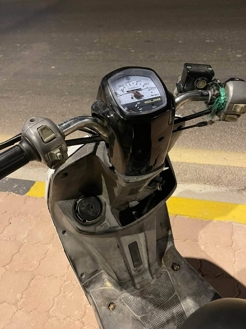 بوليس • نضيفه • كاور جديد