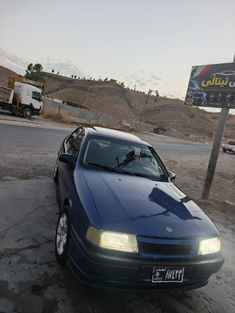 opeel vectra 
مۆدیل 92 علوجە شتێ زۆر خاوێن و جوانە مەکینە 18 جوار ویلی بیکاشۆیی لەبنە تایەکانی نوێن بێ خایس ڕزیوی *********** كويسينجاك, أربيل

