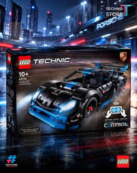 LEGO • ستار وورز • توصيل بغداد