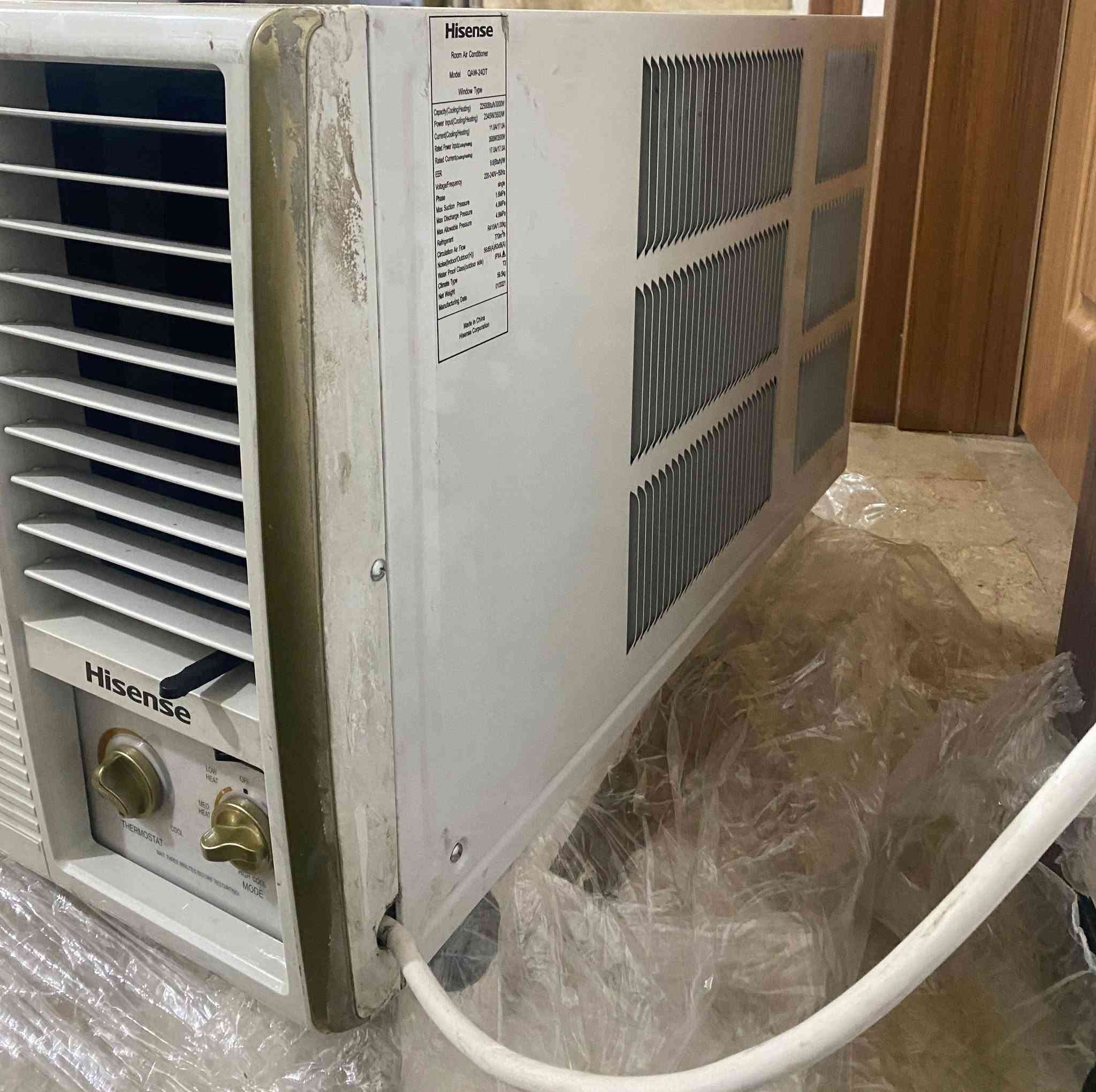 السلام عليكم
مكيف هايسنس 2 طن 
تدفئة + تبريد 
نظيف جداً و شغال 

السعر 275 الف و بي مجال

*********** للتواصل واتساب
