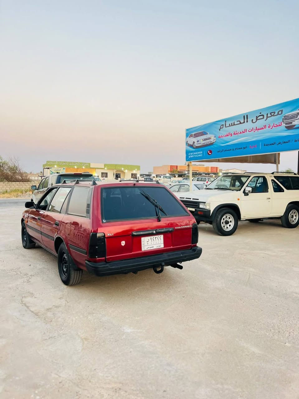 السلام عليكم كارينه موديل1991 محرك16 كير اوتماتيك شرط صدر تايرات كلو نضيف اصل تبريد بيها صبغ 3 قطع بدون دواخل رقم نينوى الماني شرط التحويل سعر 33 وبيها مجالً
اتصال ***********
