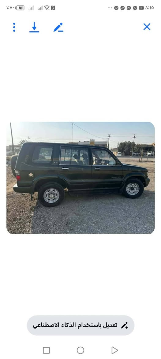 سيارة ازوزة موديل 2000 رقم أربيل تحويل مباشر امراوس بيكم عنوان ديالى الخالص رقم الهاتف***********

نص مكتوب في الصور:
- تعديل باستخدام الذكاء الاصطناعي