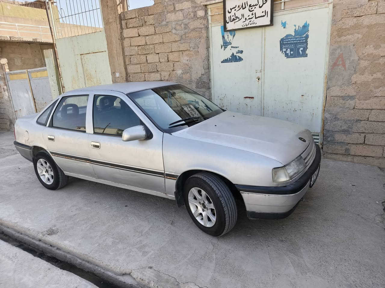 فكترا حجم 18نينوى رقم انگليزي محرك نضيف لاصرف ولا نفخ گير جديد باتري جديد كهربائيات كلو شغال ولا ضربه مابيها
*********** بي واتساب
فكترا حجم 18نينوى رقم انگليزي محرك نضيف لاصرف ولا نفخ گير جديد باتري جديد كهربائيات كلو شغال ولا ضربه مابيها
