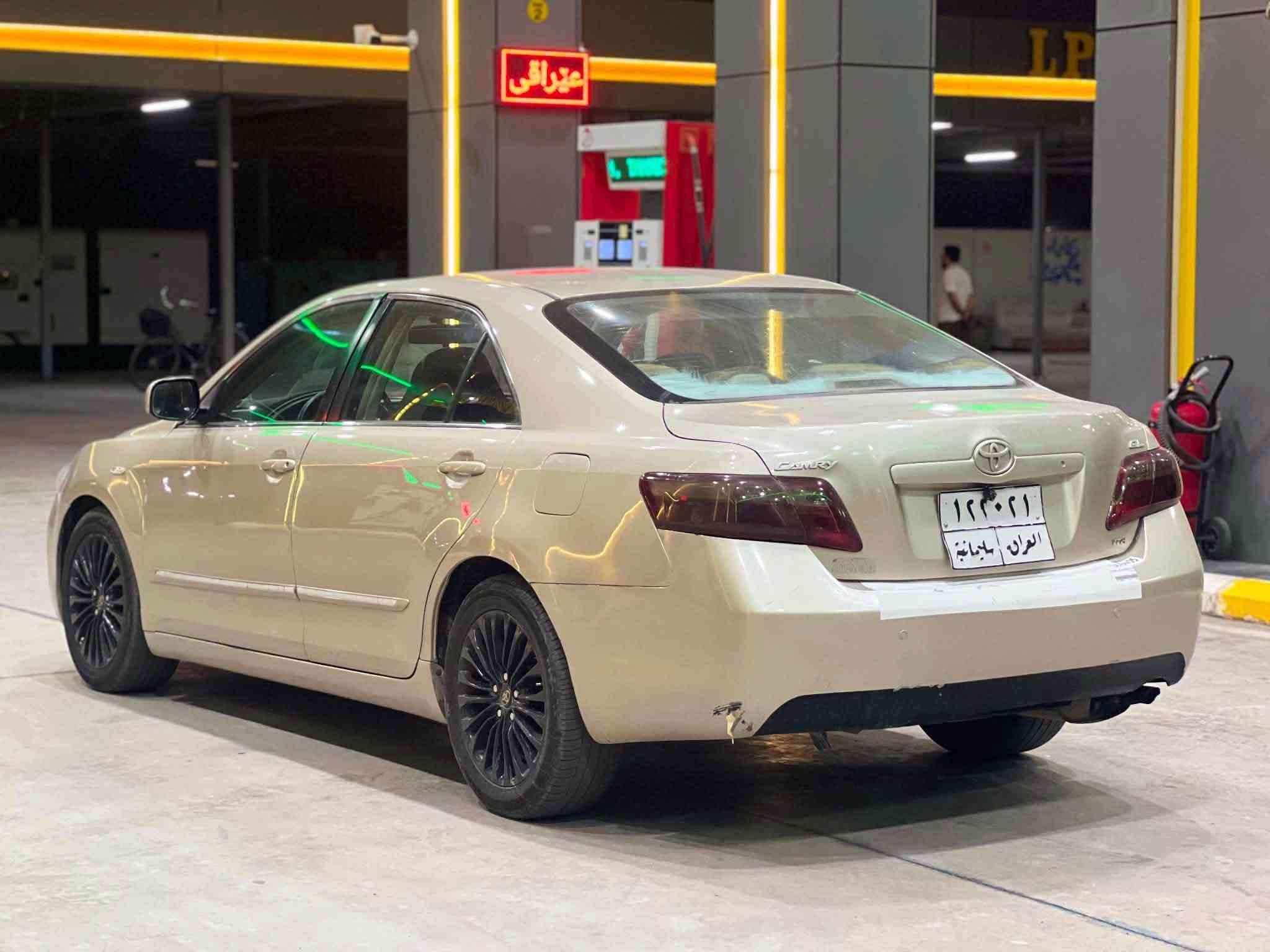كامري 2007 GL خليجي للبيع

🚘 كامري 2007 GL خليجي
✅کیر أوتوماتيك
✅ داخلية لون بيج
✅ صبغ قطعتين ونصف فقط (سونار)
✅ بدون غرق أو حادث
✅ المحرك،الکیر، والتبريد بحالة ممتازة ولا يوجد أي عيب
✅ الإطارات والبطارية جديدة
✅ سيارة نظيفة جداً واستعمال شخصي

📄 السيارة مسجلة باسمنا، والبيع يتم مع التحويل الرسمي وبراءة الذمة.

💰 السعر: 83$مع مجال بسيط للتفاوض.

📍 الموقع: كلار

📞 الاتصال:
***********

📲 واتساب:
***********

کامیری 2007. GL. خلیجی. ناو زەردگیر تۆماتیک. دووپارچە و نیوی بۆیاخە سۆنەریم داناوە. بئ ناوگرتن و حادیسە. بەشەردی گیر و مەکینە و تبرید. بئ عەیب. تاییە و سەدری تازەیە. سەیارەیەکی زۆرپاک و مالی دۆستە. بەناوی خۆمانەوەیە بەشەردی تحویل و غەرامە. سعر فرۆشتن ٨٣ گەلا و مجال کەم

شوین. کەلار

ژ م  
***********
واتس اپی لەسەرە

*********** كالار, السليمانية
