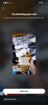 احذية رياضية • مقاسات ٤٠-٤٥ • غير مستخدمة