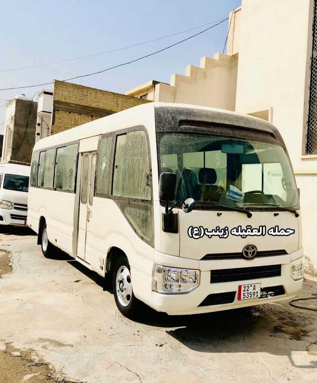 كربلاء المقدسة • الخميس ١٢:٣٠ • الشعلة الأولى