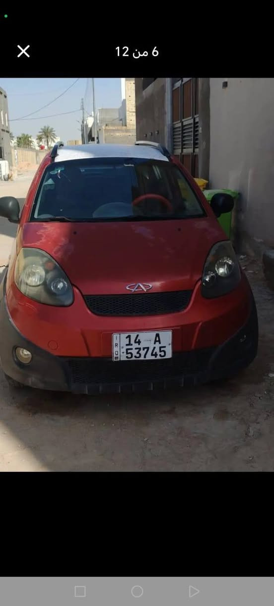 شيري موديل 14 سياره جاهزه السعر
45 مكلف بلنشر الاستفسار الاتصال ***********
البصره
