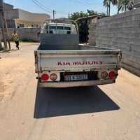 حمل • ٩٦ • رقم بغداد