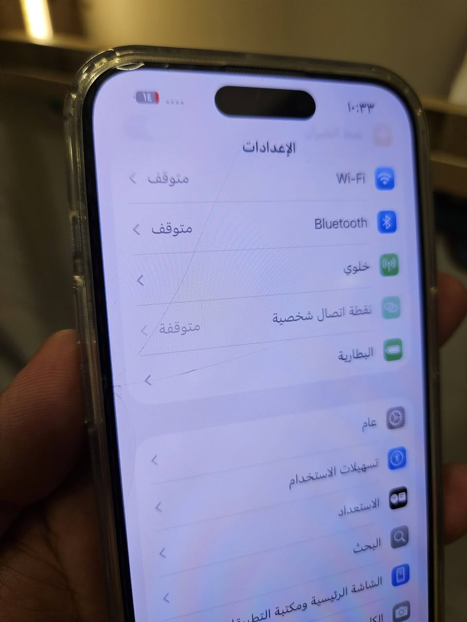 iPhone 15 Pro Pro Pro Pro Pro – 128GB  رحمه والديك اقره المنشور كلش زين قبل لاتدخل خاص او تخابر

• ماستر AAA – مو Pro Max
• البطارية 86% | دورات الشحن 716
• كلشي شغال بدون مشاكل
• Face ID شغال
• الشاشة نظيفة، بيها كسر غير مؤثر نهائياً
• فطر بالكلاسة خفيف وغير مؤثر
• ويا الكارتون والكيبل الأصلي
• السعر: 650 ألف قابل للتفاوض

📍 بغداد – الشعلة
📞 *********** واتساب أو خاص
