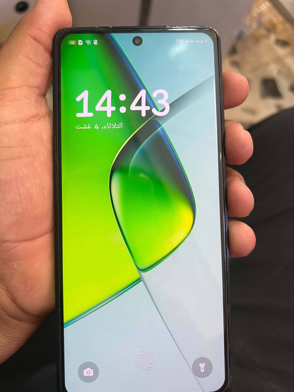 انفنكس نوت 40 5g • كامرات واكفه • كفاله عامه