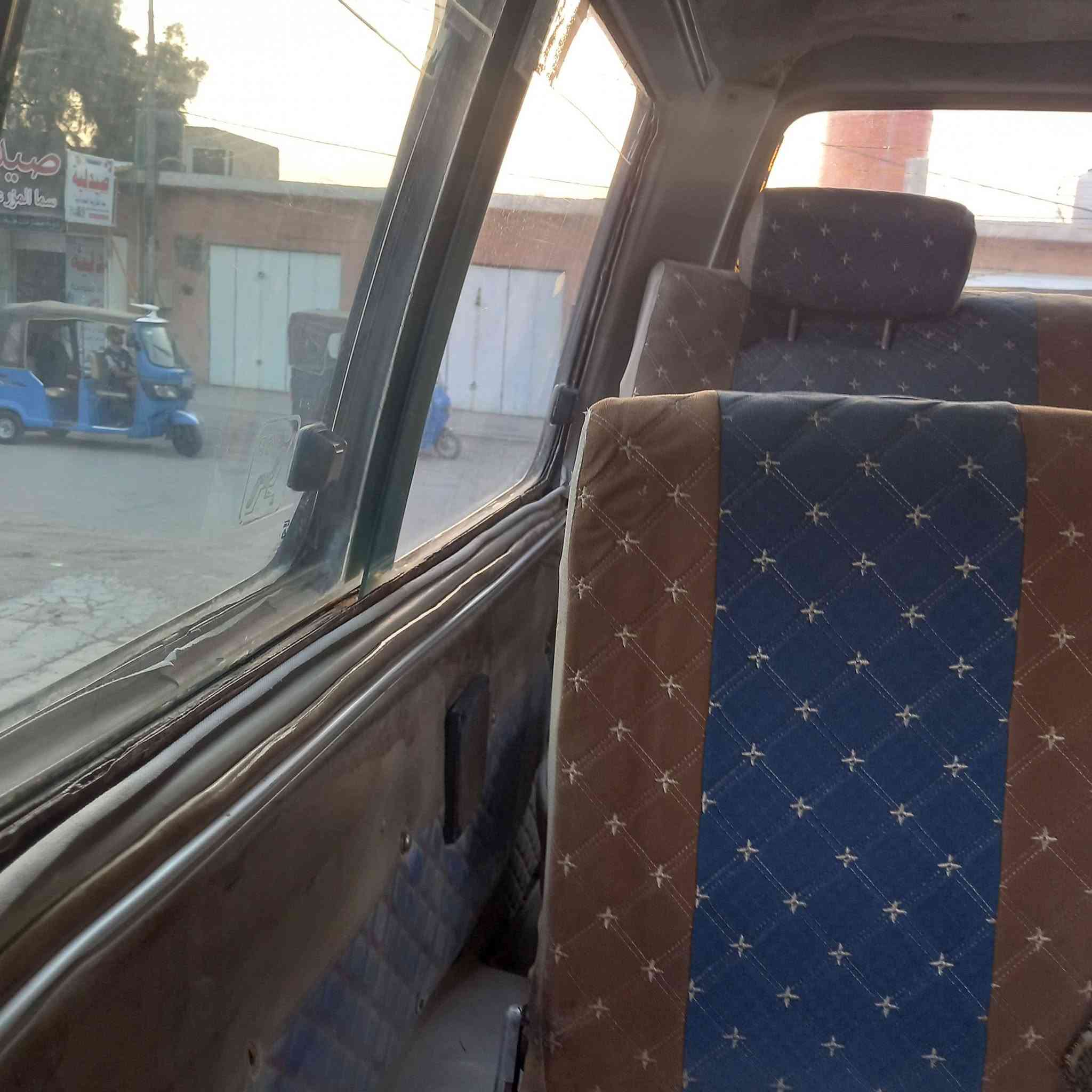 بسته • ٩٤ • اللطيفيه