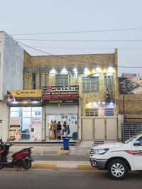 شارع خمسين • ٢٠٠م • طابو صرف