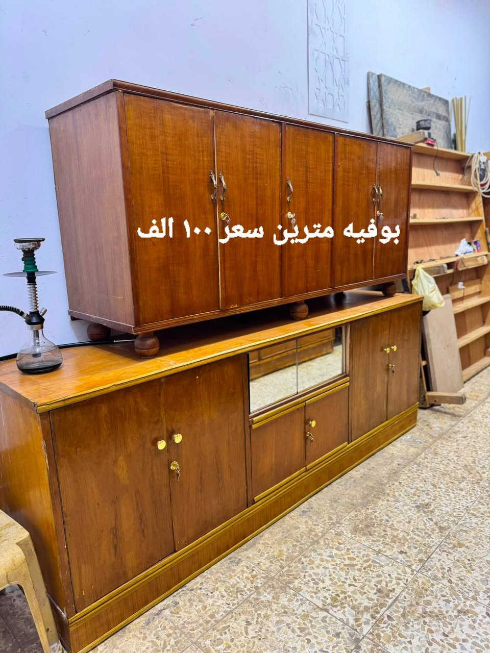 مكاني مدينه الصدر يوجد توصيل بكروه يوجد واتساب للتواصل فقط ***********
