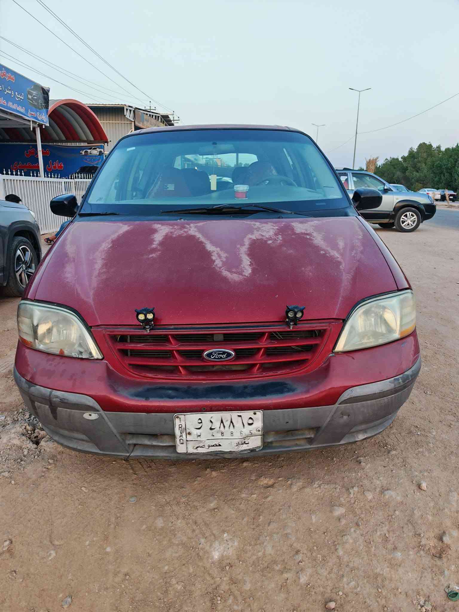 للبيع: فورد ويندستار (Ford Windstar) عائلية بحالة ممتازة 🚗✨الموديل:   2000 رقم بغداد
لون السيارة: [احمر]

تناقل السرعة (القير): [اتوماتيك ]

المحرك (المكينة): بحالة جيدة جداً . بیها منظومه غاز 

الصالون الداخلي: كراسي قماش (7 مقاعد).

الحالة العامة: السيارة ميكانيكياً جاهزه والبدي مالتها حلو نضيف 

📍 الموقع: [بابل /الشوملي]/للاتصال 

 *********** متوقر واتساب 

💰 السعر المطلوب: [45 قابل للتفاوض]
