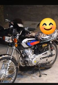 اربعه كير • نامه • ٢٠٢٧