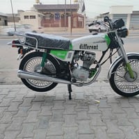 ارشه • ٢٠٢٠ • اصولي