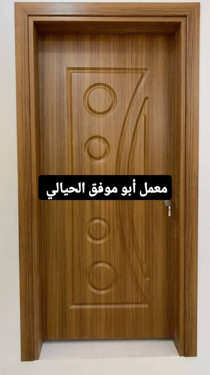 باب أبيض • شباك أبيض • تخفيضات