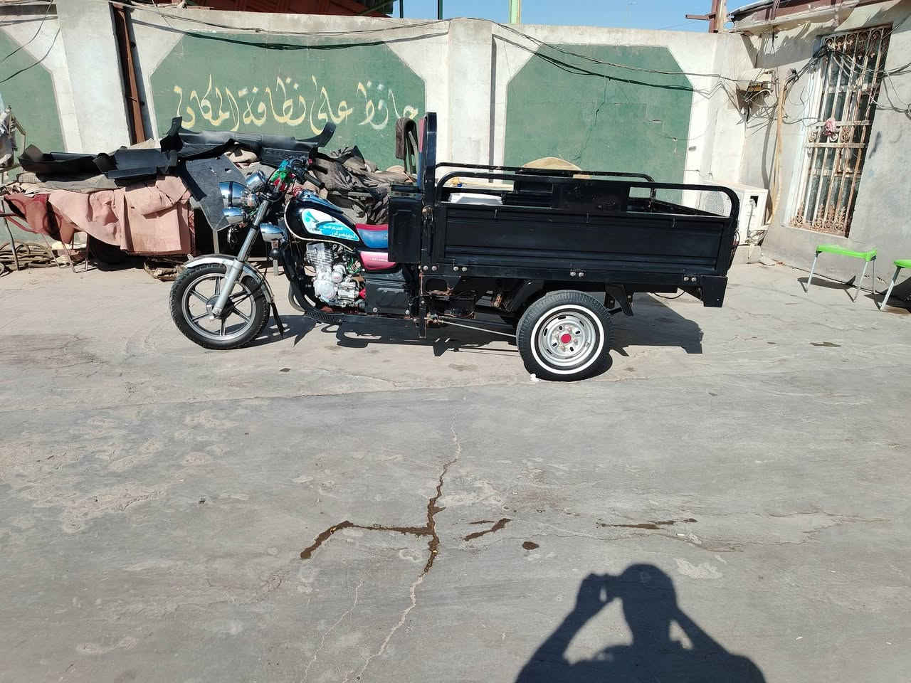ستوته • كامله • اوراق