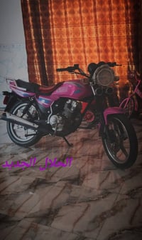 دايون • عظم • بدل سكنر