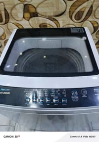 هيونداي • حجم كبير • تغسل بطانيات