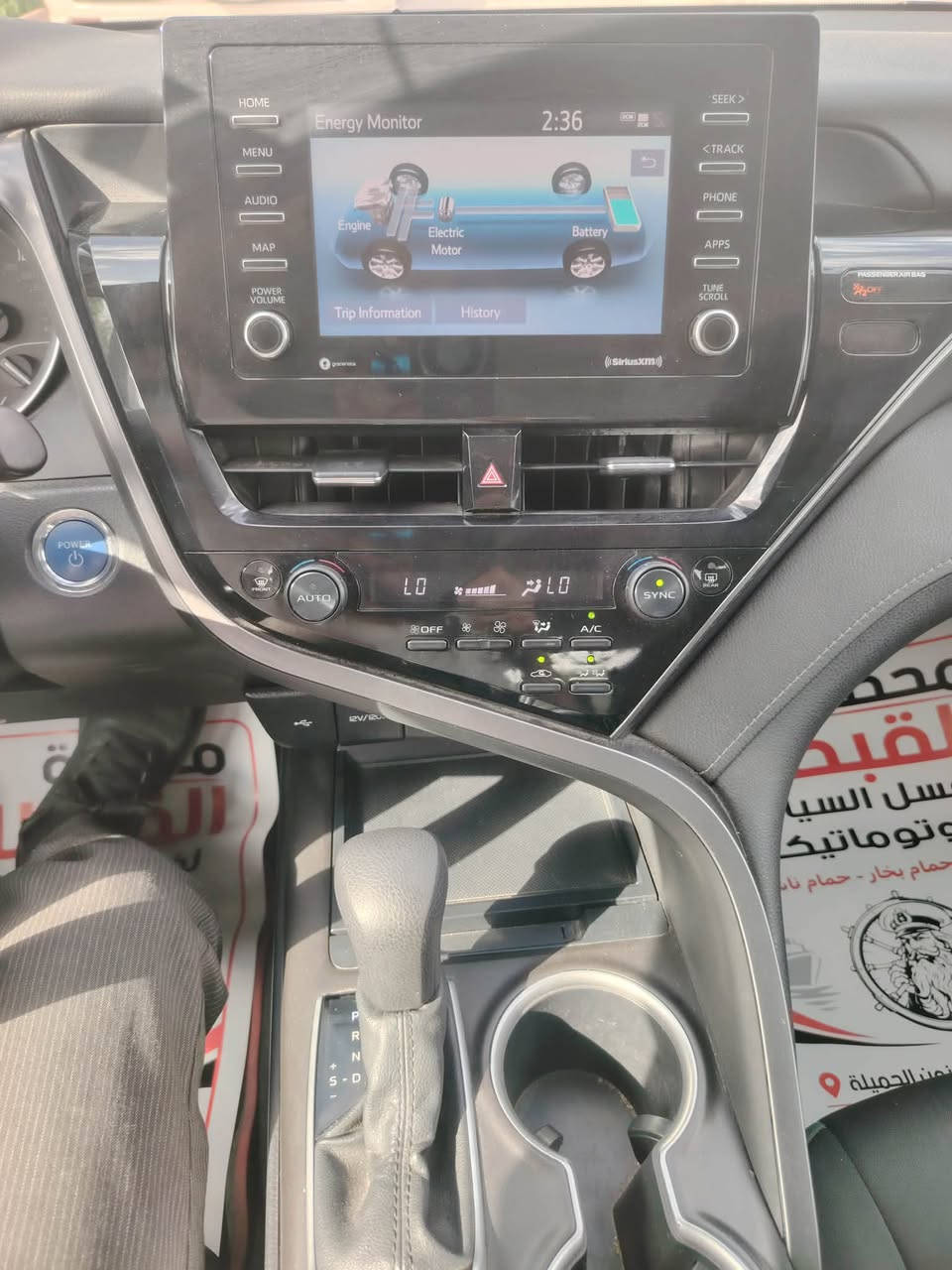 كامري هايبرد • ٢٠٢١ • وارد امريكي