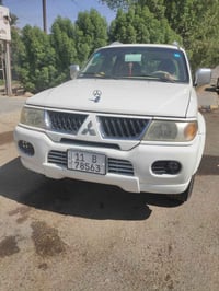 ناتيفيا • ٢٠٠٨ • العزيزيه