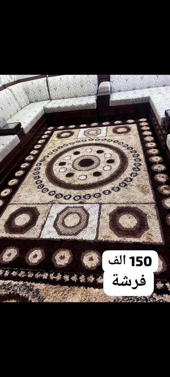 ديوان 14 متر نضافة ٩٠٪ السعر مليون دينار،
فرشة 150 الف،
بردة 75 الف،
تواصل ***********
