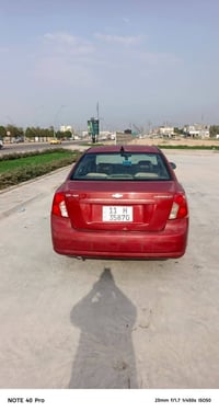 ٢٠٠٥ • خليجي • صبغ ٣ قطع