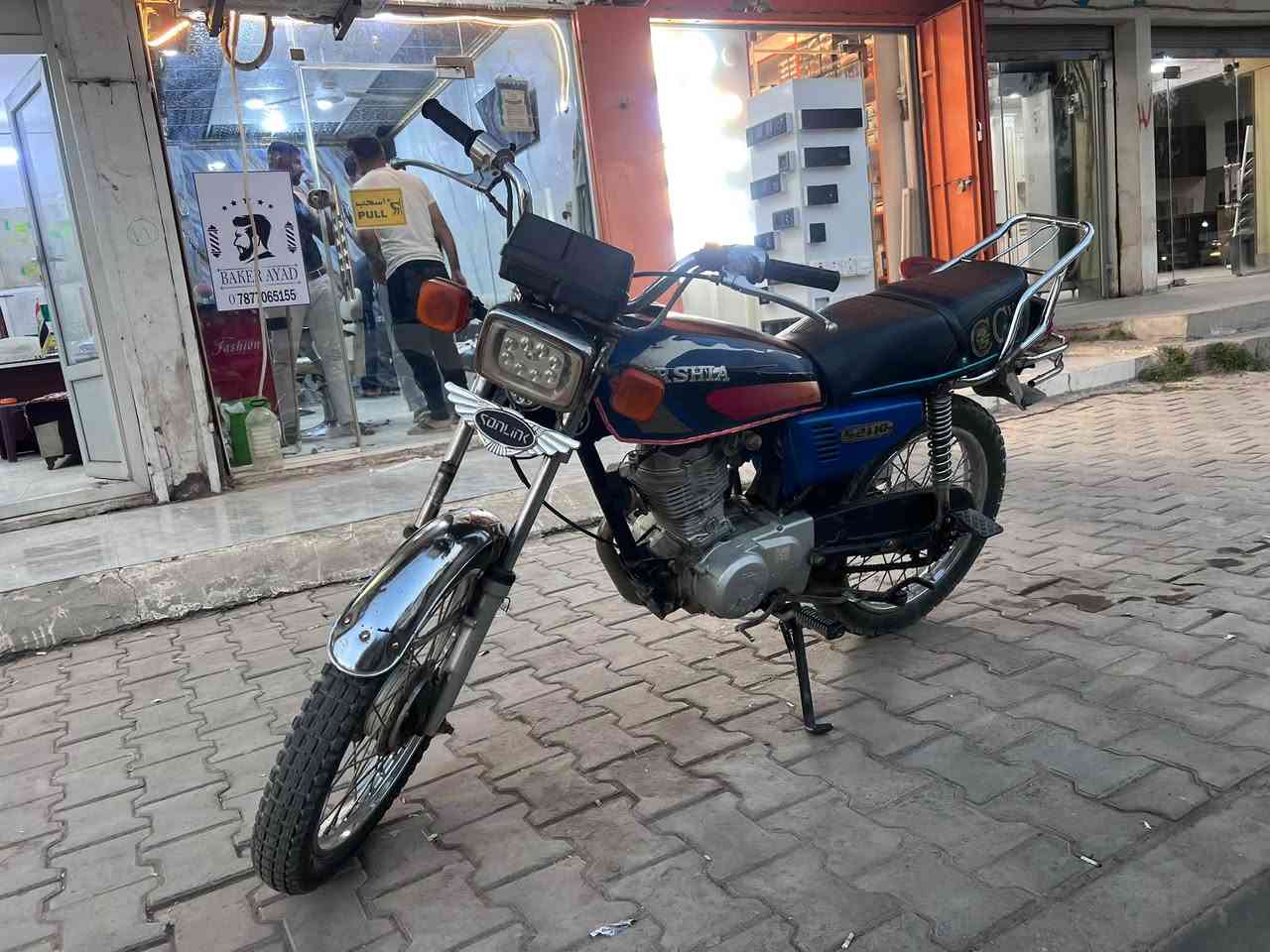ارشة • محرك ناعم • ٢٠٢١