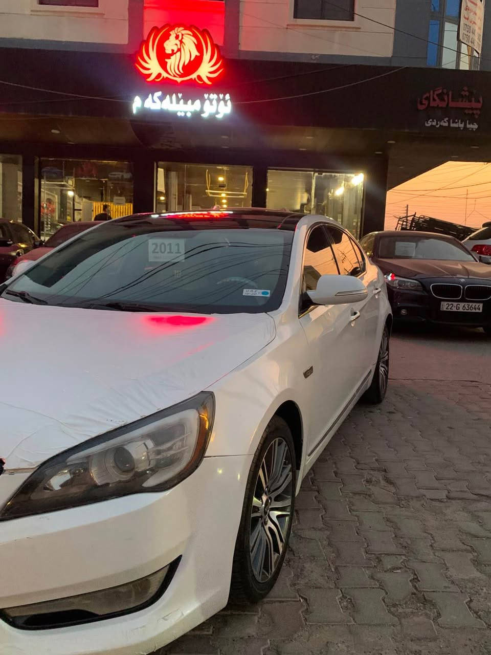 Kia cadenza 2011 xaliji

فوول مواسفات 
سێ پارچەی پێش و بستەک هیلالی چاملغی پشتی سبوغ 
دوو جێگای تەعدیل 
بەتانەی سەکن سبوغ قۆپی شانسی هەیە 
ئێرباگ سوکان تەقیە رەسمی سۆنەرم داناوە 
مەکینەی V6 کەپس 
رەقەم هەولێر سەنەوی کۆن 
٣١٥ هەزار کم رۆیشتییە 
نرخی ٨٩ وەرەقە و مەجال 
***********📞 أربيل, العراق
