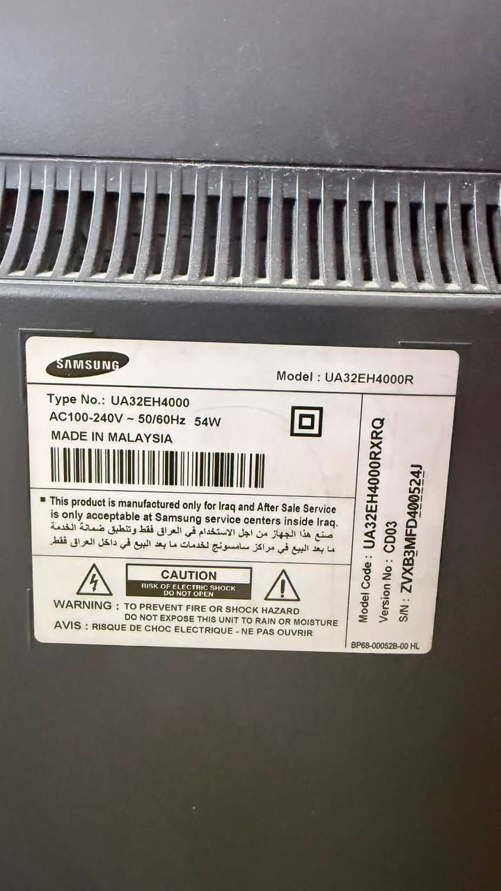 السلام عليكم
عندي بلازما سامسونك الماليزي الاصلي وليس المصري حجم ٣٢ جديده كلش لا مصلحه ولا داخله تصليح بلاديه بدون نت للبيع وحتى قليل تلكي منها بالسوك للامانه
تحب تجي تفحصها يمي بالبيت هلا بيك او تريد تاخذها وتفحصها يمك هم عادي وانطيك ضمان بيها اسبوع
مكاني بغداد/الاعظميه ومتوفر توصيل داخل بغداد فقط
رقمي للاستفسار  *********** وبي واتساب
