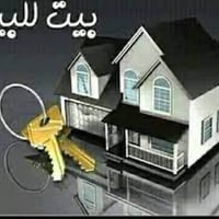 طابو ملك صرف • ٢٠٠م • بهرز حي السلام